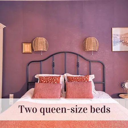 Cozy Center * Ντρουσκινινκάι